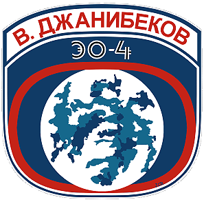 Patch Vladimir Dzhanibekov