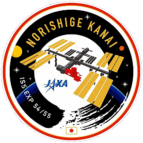 Patch Norishige Kanai