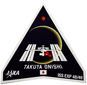 Patch Takuya Onishi