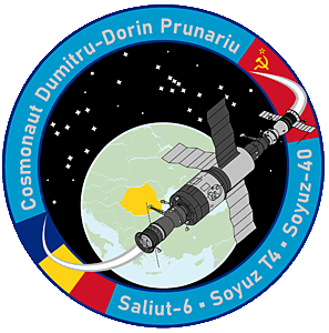 Patch: Dorin Prunariu