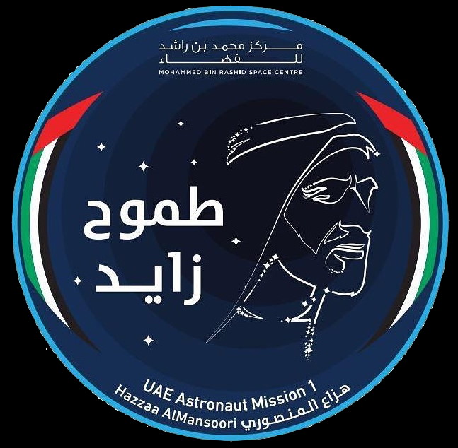 Patch: Hazzaa Al Mansoori