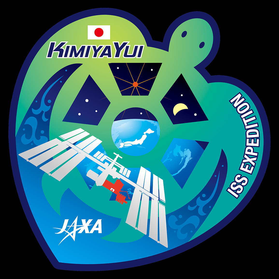 Patch: Kimiya Yui