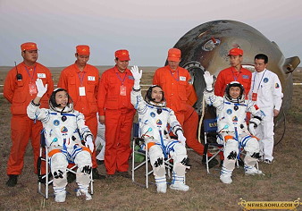 Shenzhou-7 recovery