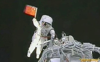 Zhai during EVA