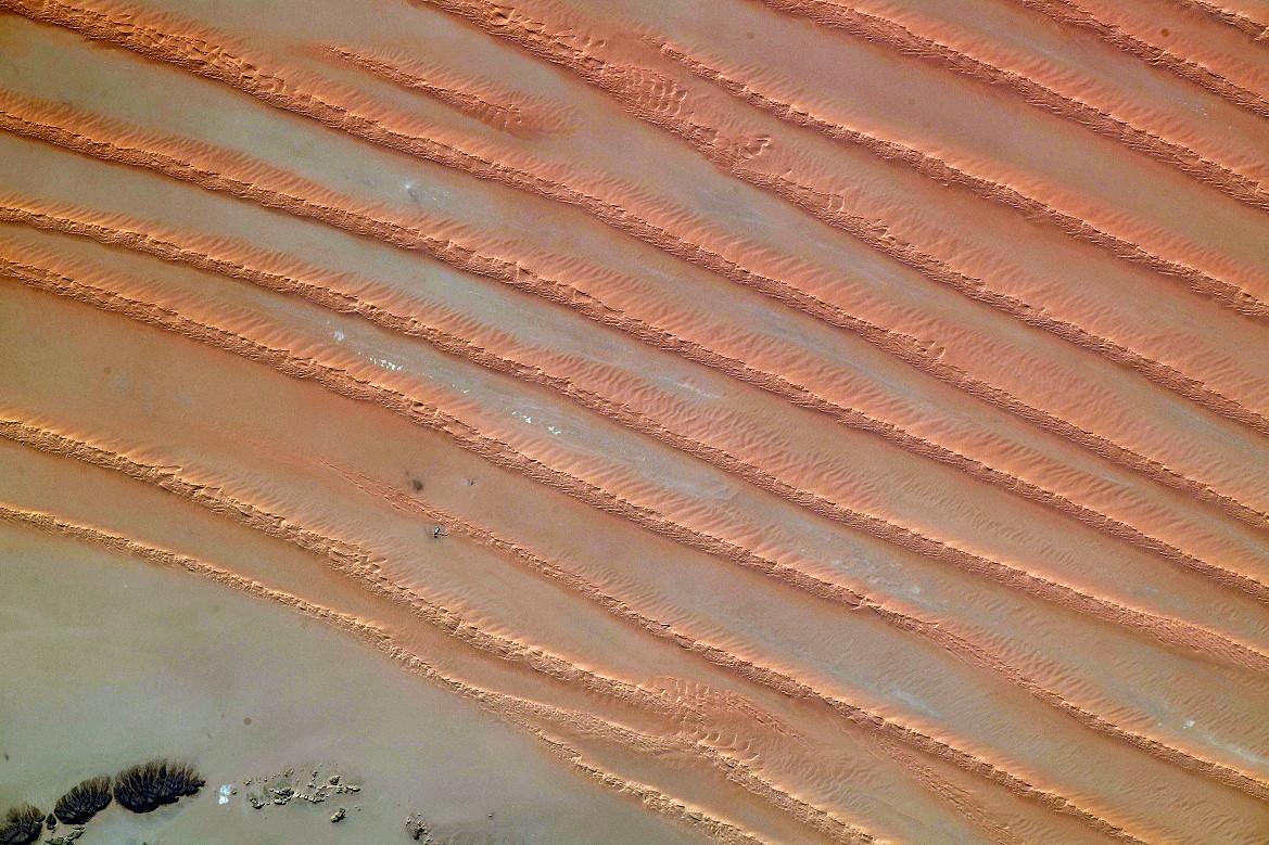 Earth observation