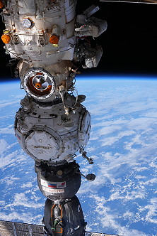 EVA am 18. April 2022