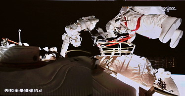 EVA on August 20, 2021