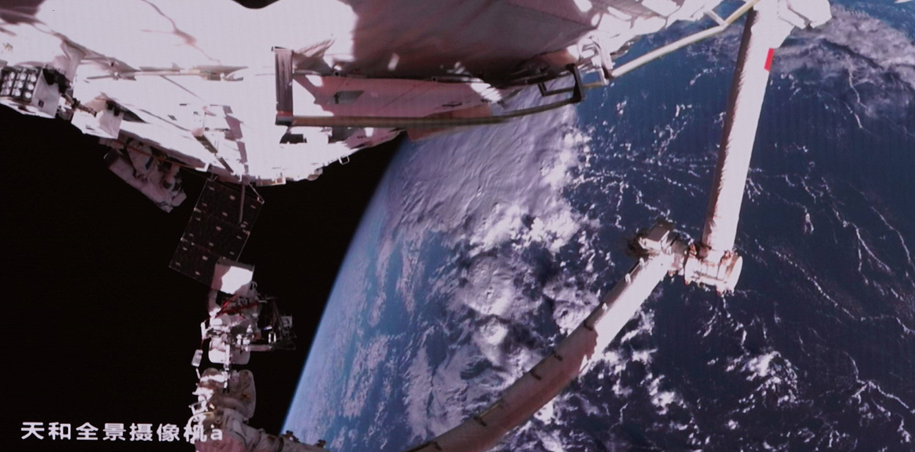 EVA on August 20, 2021