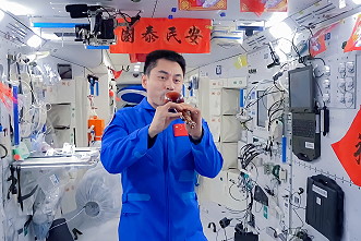 life onboard Tiangong