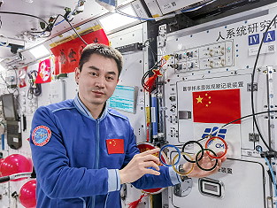 life onboard Tiangong