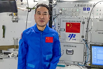 Zhai Zhigang onboard Tiangong
