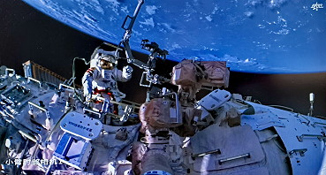 EVA on February 09, 2023