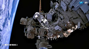 EVA on April 15, 2023