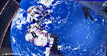 EVA on March 01, 2024