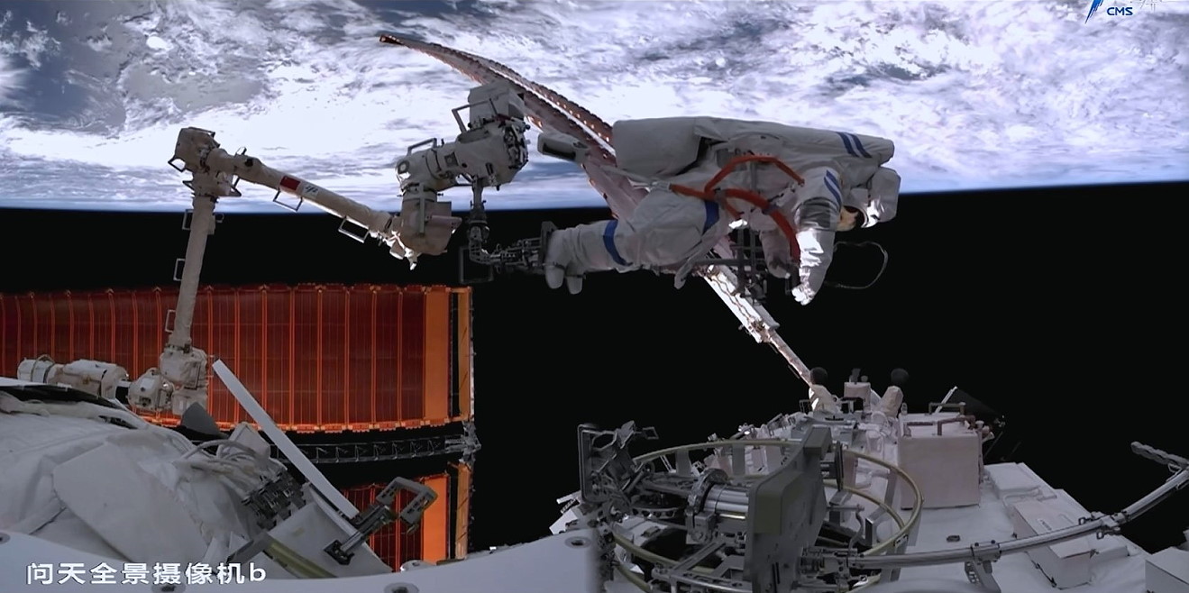 EVA on November 17, 2022