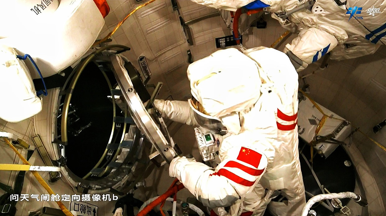 EVA on April 15, 2023