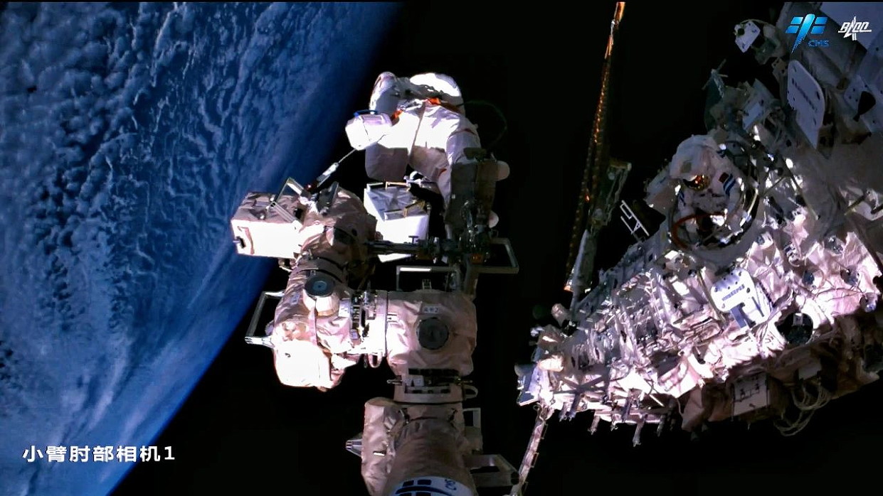 EVA on April 15, 2023