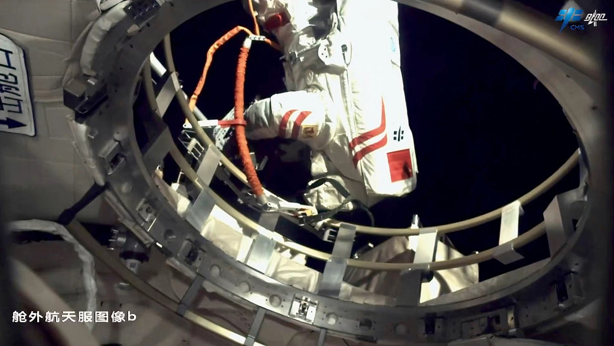 EVA Fei Junlong on February 09, 2023