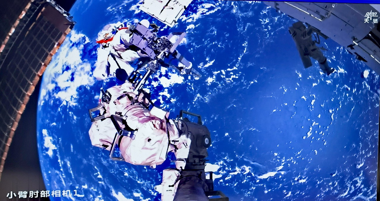 EVA on March 01, 2024