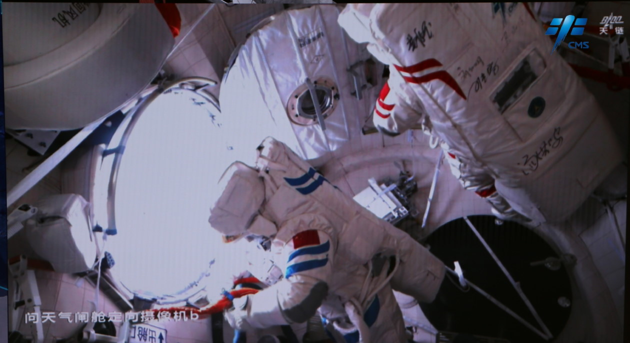 EVA Ye Guangfu and Li Cong on July 03, 2024