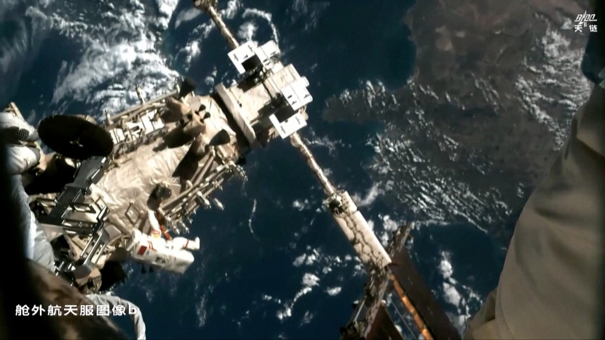 EVA on January 20, 2025