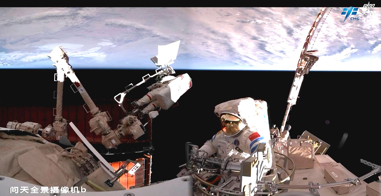 EVA Song LingDong on December 17, 2024