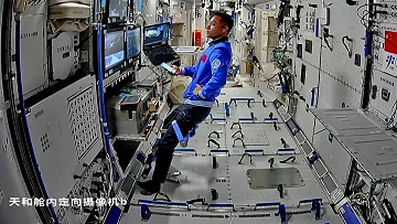 life onboard Tiangong