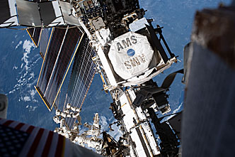 EVA am 25. August 2026