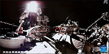 EVA on August 28, 2026
