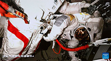 EVA on August 28, 2026