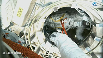 EVA on September 25, 2025