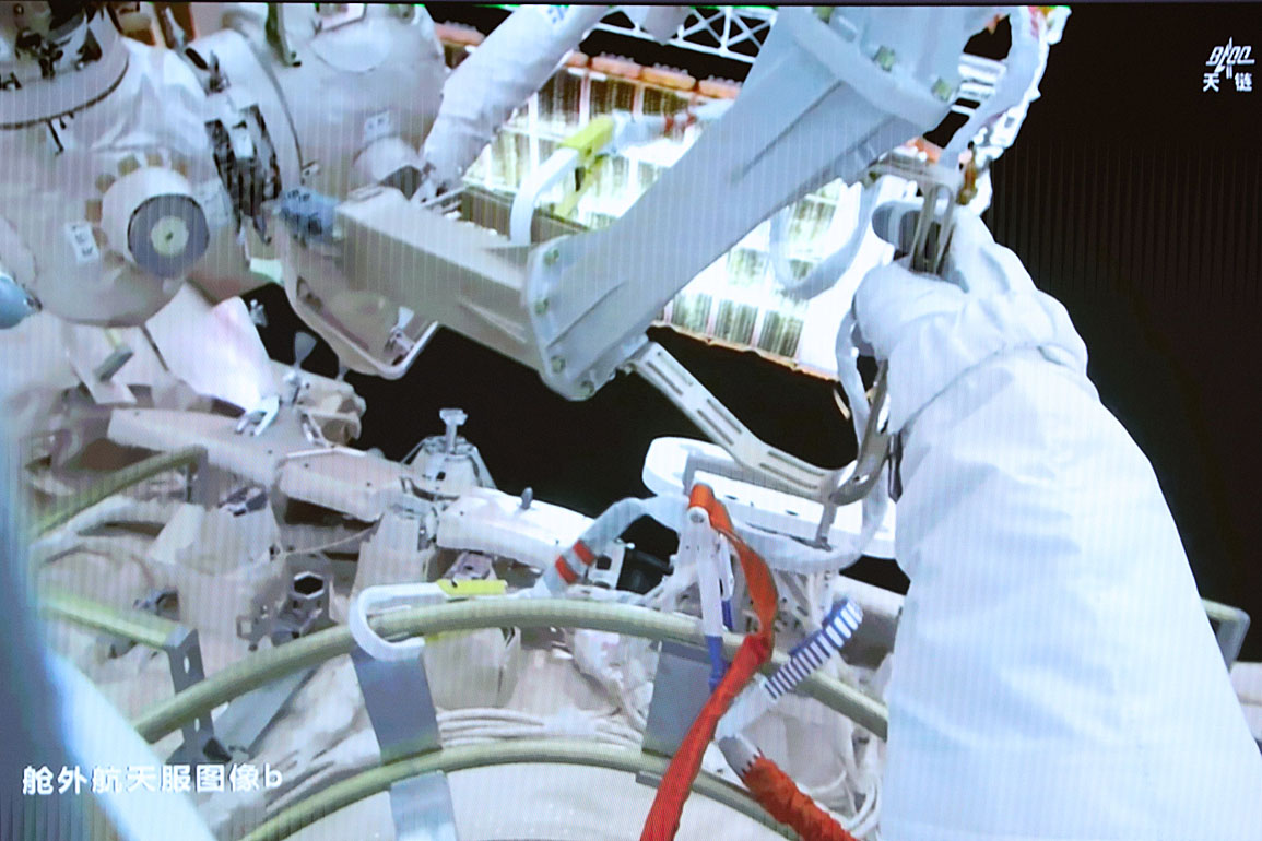 EVA on March 16, 2026