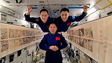 life onboard Tiangong