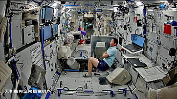life onboard Tiangong