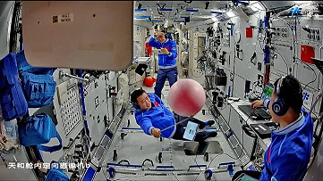 life onboard Tiangong