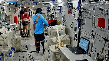 life onboard Tiangong