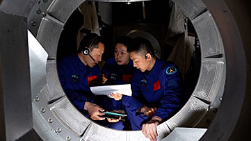 Mannschaftstraining