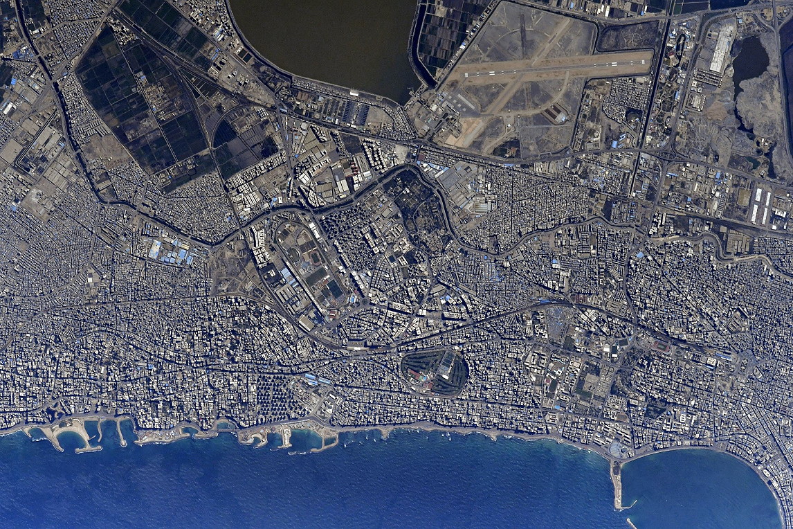 Earth observation