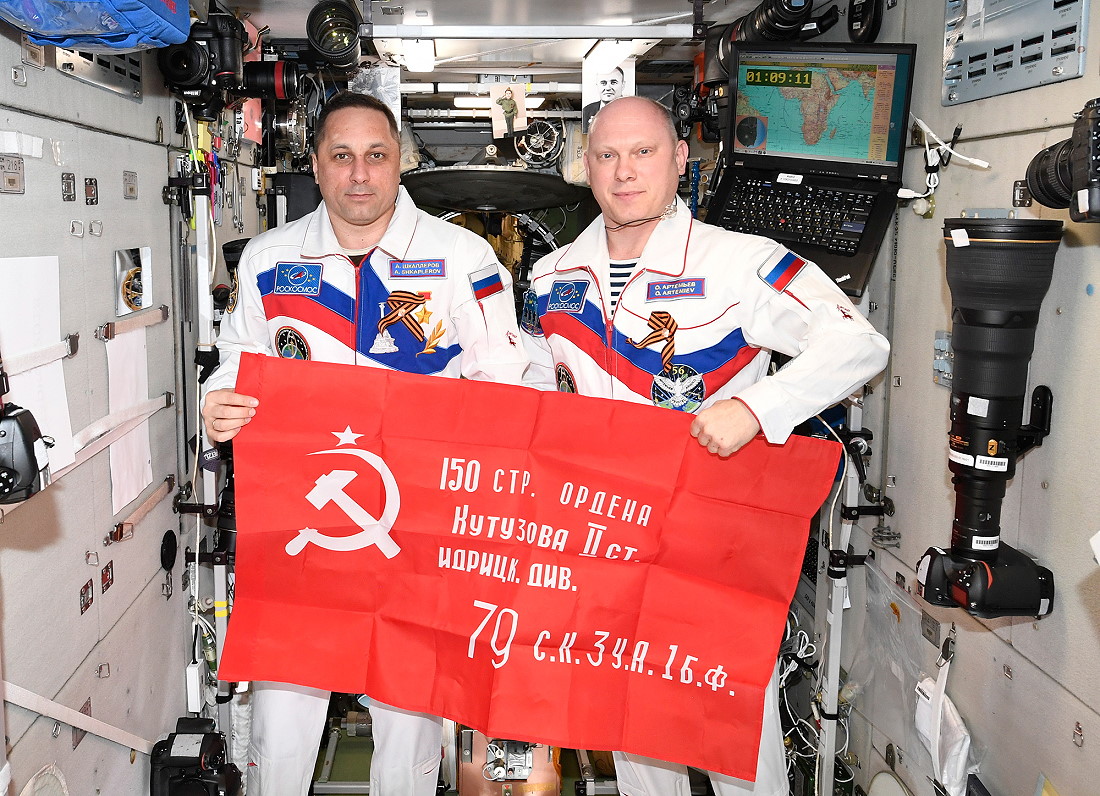Leben an Bord der ISS