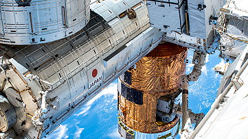 Japanese segment of the ISS