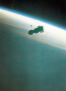 Soyuz T-2 seen from Salyut 6
