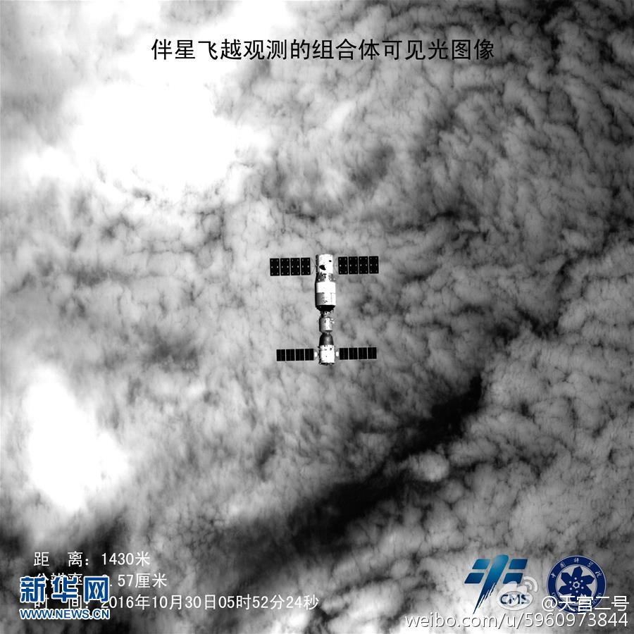 Shenzhou XI with Tiangong-2 as seen from BX-2