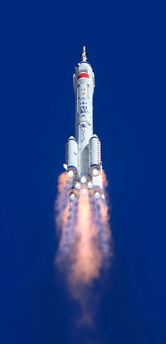 Shenzhou-12 launch