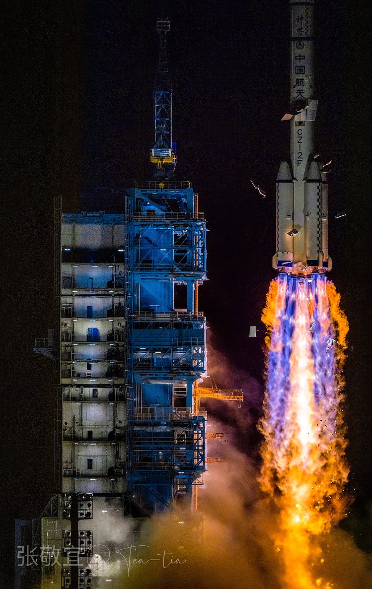 Shenzhou-15 launch