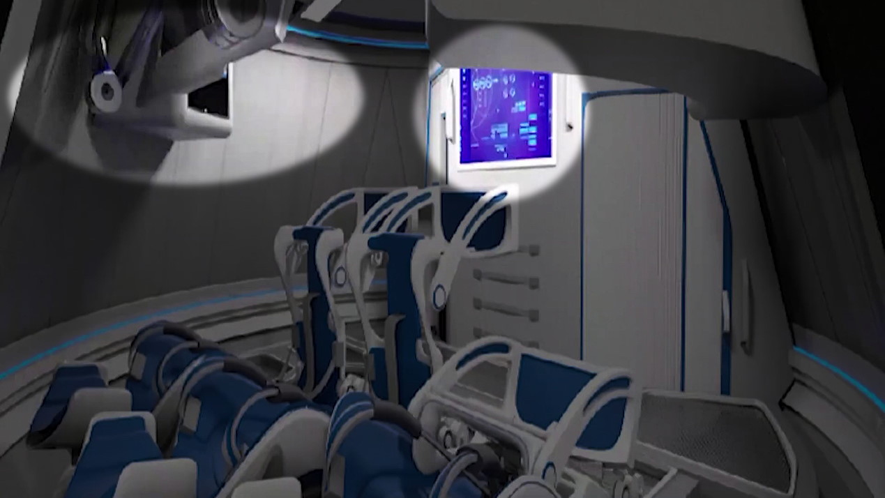 Upgrades since Shenzhou-16