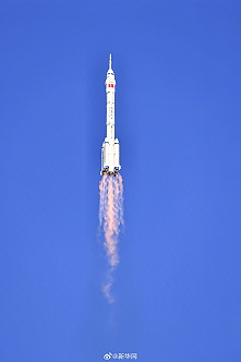 Shenzhou-17 launch