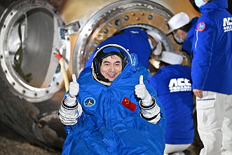 Shenzhou-18 recovery