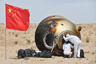 Shenzhou-19 recovery