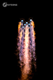 Start Shenzhou-23
