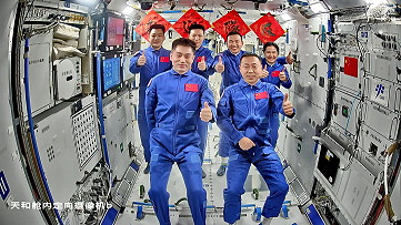 Crews Shenzhou-18 and 19